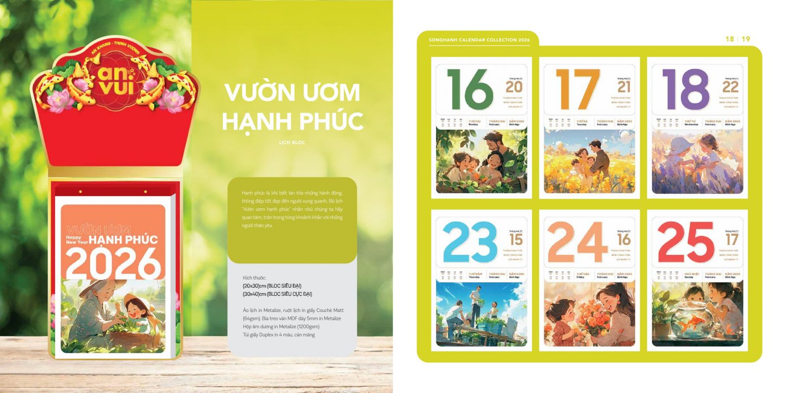 in lịch bloc