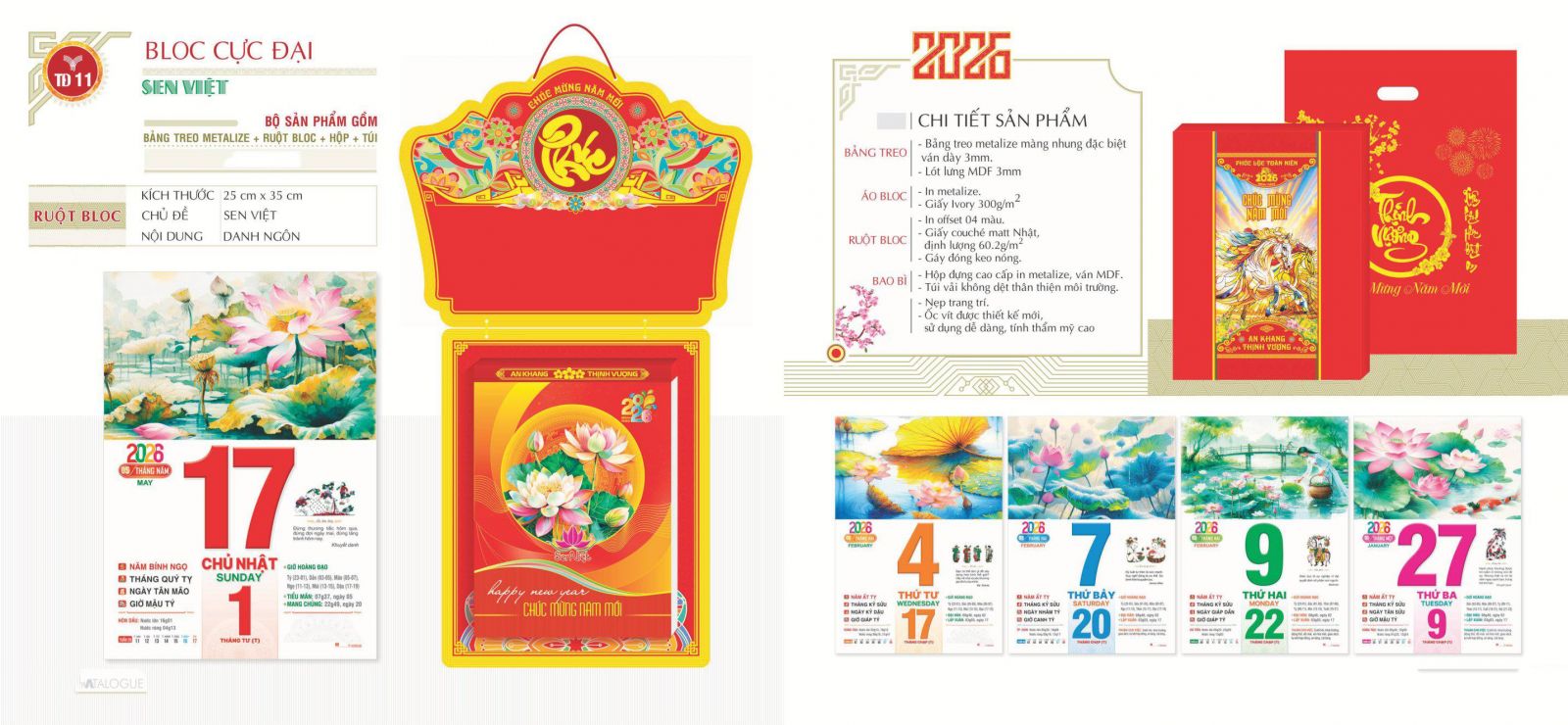 In lịch Bloc 2026