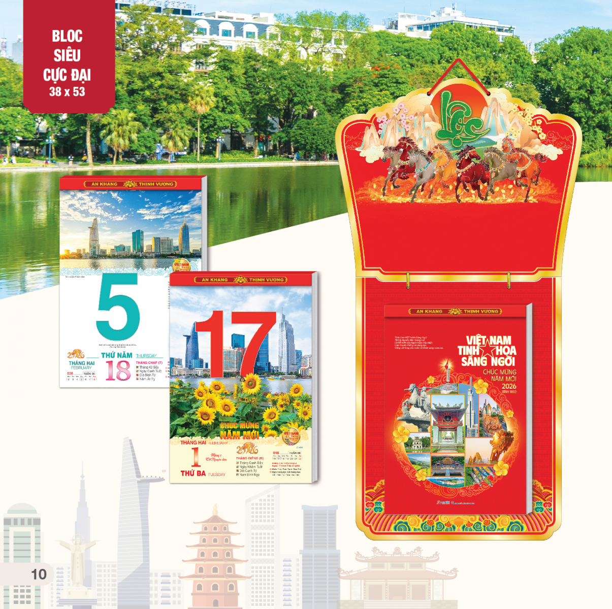 mẫu in lịch bloc 2026